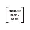 ONOKOJIRO DESIGNROOM