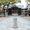 gion25