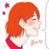 Anoka_song