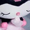 うないな