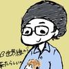 hari_kichi
