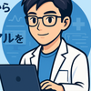 医療系エンジニアKen