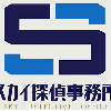 スカイ 探偵事務所