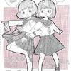 よしむ