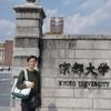ralit