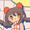 り一く