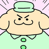 いぬころすけ
