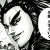 yuyasgm7