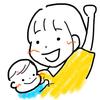 やわらかナックル