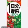 ケンタッキーさん