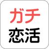 RBたくみ
