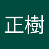 谷口 正樹1
