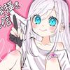 りさはなむら