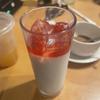 Kikuくん