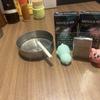 ライニングスクエア