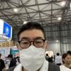 ウエルネクス株式会社