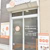 keshichiro