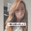 えり2525さん