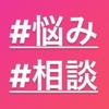 山崎直輝