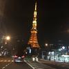 役立つまこと