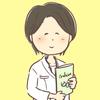 中山アユム