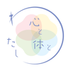 watashi salon