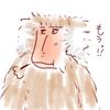 堀 イノリ