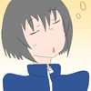 1 tomo