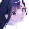 いんてぐ