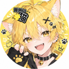 黄色い子猫
