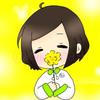 きぃ！