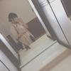 ねいちゃん。