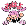 unaunatoto2525