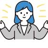 はる【受注用】