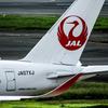 山田 海空斗