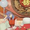なし君