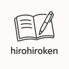 hirohiroken