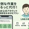 leone001