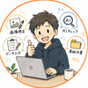 TASQ_WORKS