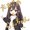 user