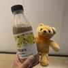 あーぴたん