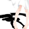 Haruー