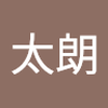 出口 太朗