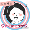 せのちぃ