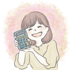 ひがめぐ