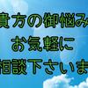 川口 浩太