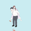 春（haru）