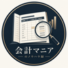 よし｜経理・財務の実務改善
