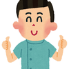 たっちゃん。。。