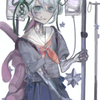 ハイネズ